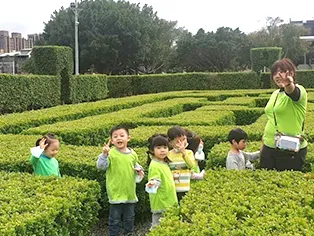 蒙特梭利幼兒園